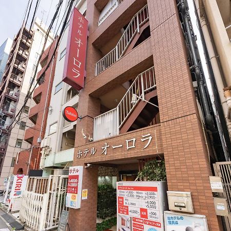 Tabist Hotel Aurora Ikebukuro Tokyo Eksteriør bilde