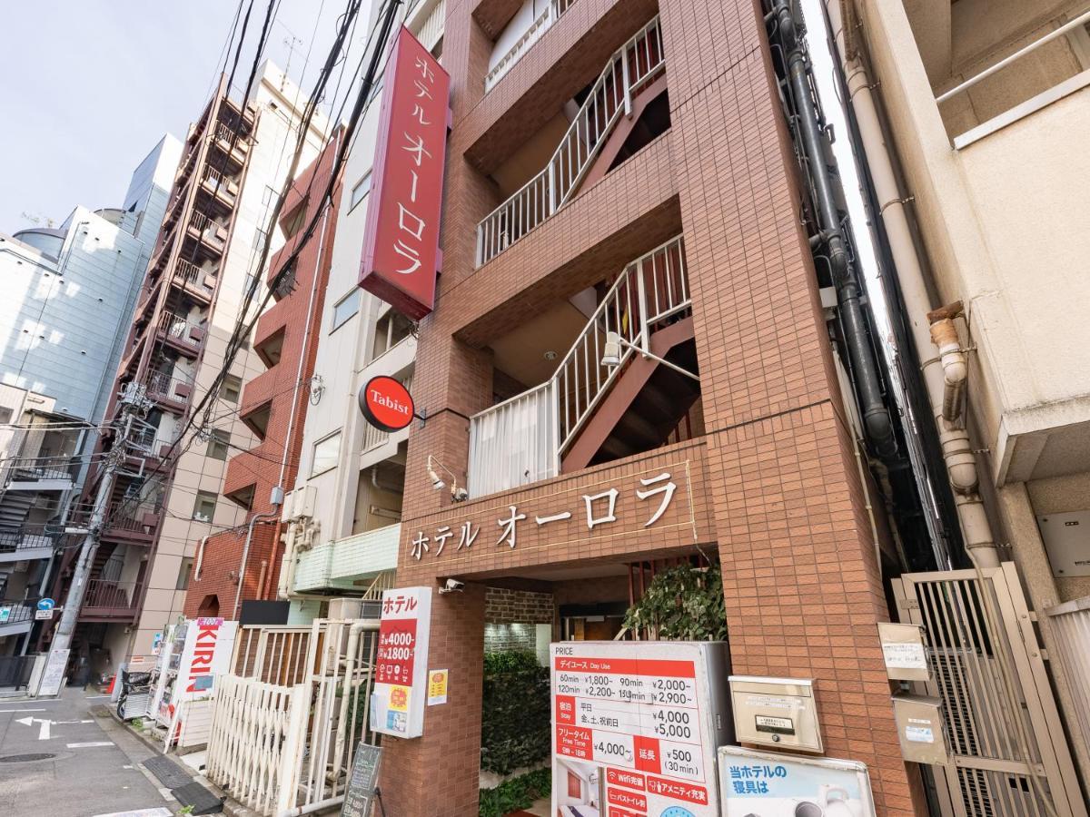 Tabist Hotel Aurora Ikebukuro Tokyo Eksteriør bilde